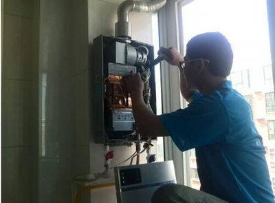 梅州市威博热水器上门维修案例
